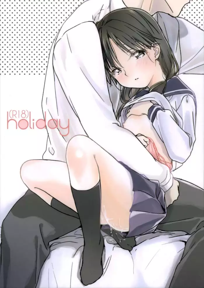 (COMIC1☆7) [Uso (Kuzuyu)] holiday [Spanish] [MoeohUp]