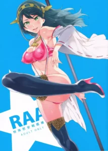 (COMIC1☆8) [Alice no Takarabako (Mizuryu Kei)] RAA -Tokushu Ian Senkan Haruna- (Kantai Collection -KanColle-) [Spanish] [Kurotao]