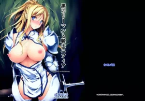 (COMIC1☆8) [Kikurage-ya (Kikurage)] Kuro no Ryman to Kishi Yufia | El Hombre salario de negro y la caballero Yufia [Spanish] [Devil-Zombie]