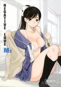 (COMIC1☆8)  Negative Love M2 (Love Plus) [Spanish] {DK}