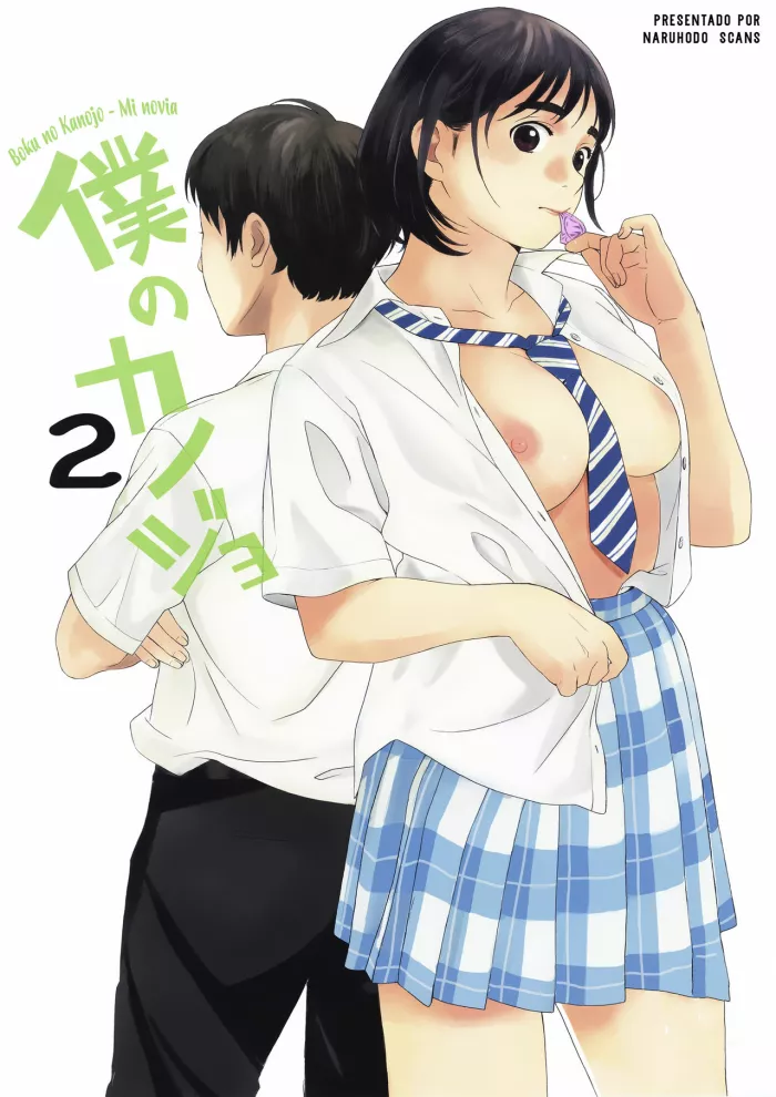 (COMIC1☆9)  Boku no Kanojo | Mi novia (Fujiyama-san wa Shishunki) [Spanish] [Naruhodo!]