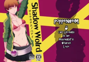 (COMIC1☆9) [Poppenheim (Kamisyakujii Yubeshi)] Shadow World - Satonaka Chie no Baai (Persona 4) [Spanish] [Ero-Ecchi Scanlation]