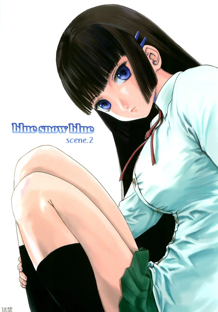 (COMIC1) [Wakuwaku Doubutsuen (Tennouji Kitsune)] Blue Snow Blue Soushuuhen 1 scene.2 [Spanish] {Netorare World}