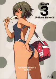 (COMITIA108) [Chroma of Wall (saitom)] UnisiS3 [Spanish] [InF]