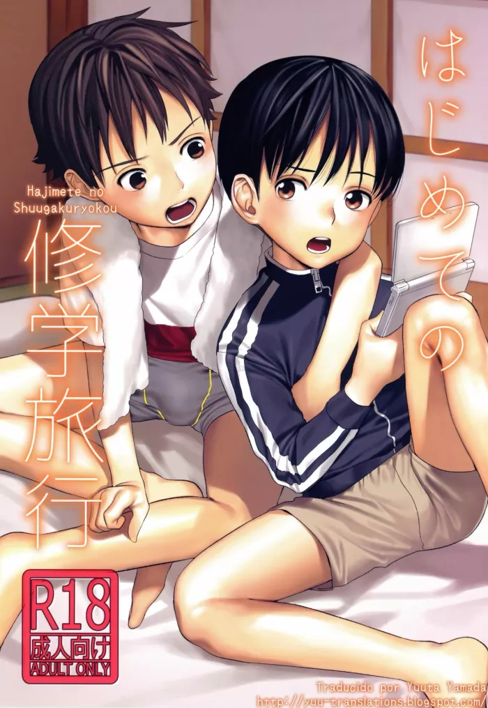 (COMITIA123) [SERVICE BOY (Hontoku)] Hajimete no Shuugakuryokou [Spanish] [El Blog de Yuuta]