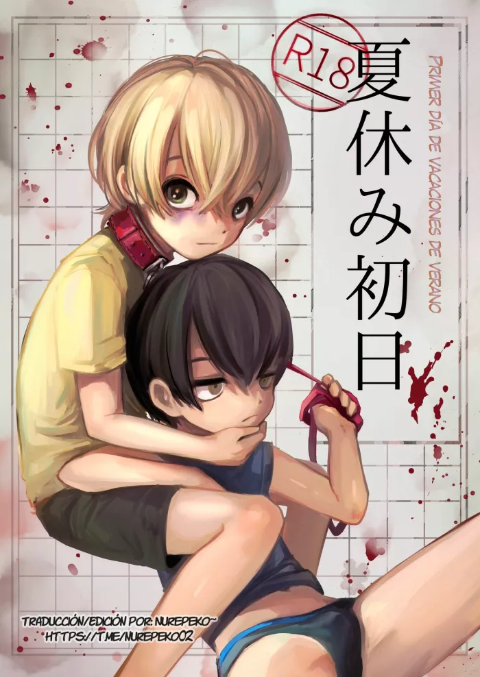 (COMITIA137) [Mani Bold (tairiku)] Natsuyasumi Shonichi [Spanish] {Nurepeko}