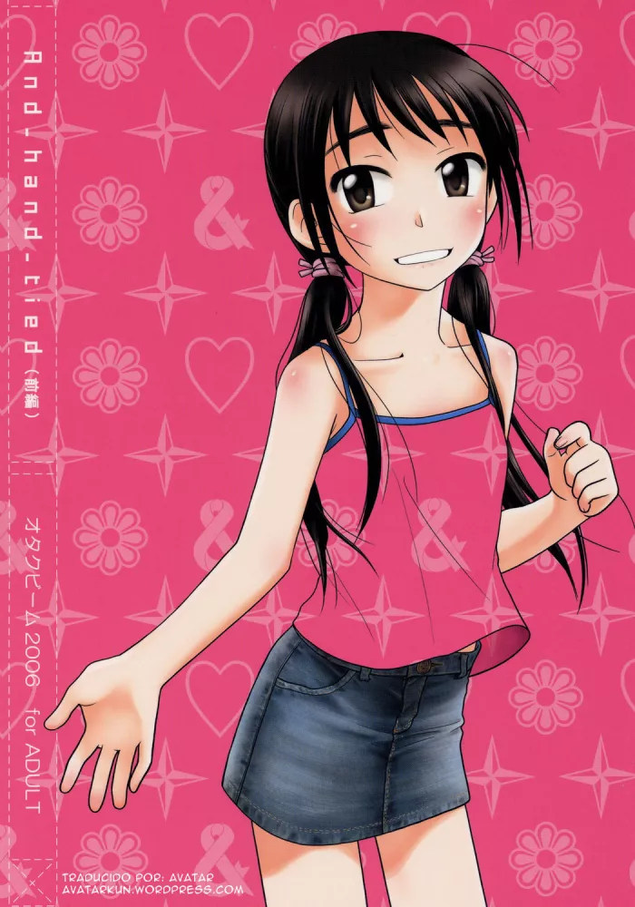 (COMITIA76) [Otaku Beam (Ootsuka Mahiro)] And_hand_tied (Zenpen) [Spanish] [Avatar]
