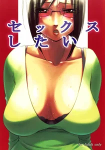 (COMITIA93) [Ketsukaseya (Ryuu Mokunen)] Sex shitai [Spanish] [Kurotao]