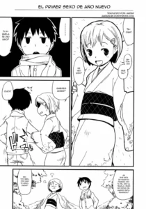 (COMITIA99) [ponz.info (Ponz)] Himehajime | El Primer Sexo de Año Nuevo [Spanish] {Avatar}