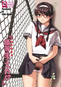 [COOL BRAIN (Kitani Sai)] Angel Pain Extra 11 - Majimekko de suka!? [Spanish] [Digital] ~CherryBlossomHentai~