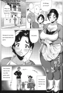 Cosplay ga Oyako Ai no Hiketsu | Cosplay is the Hidden Trick for Parental Love