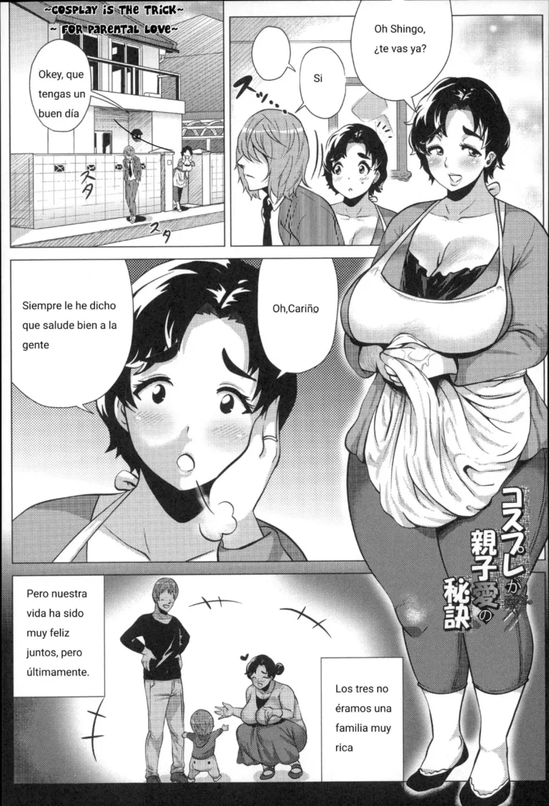 Cosplay ga Oyako Ai no Hiketsu | Cosplay is the Hidden Trick for Parental Love