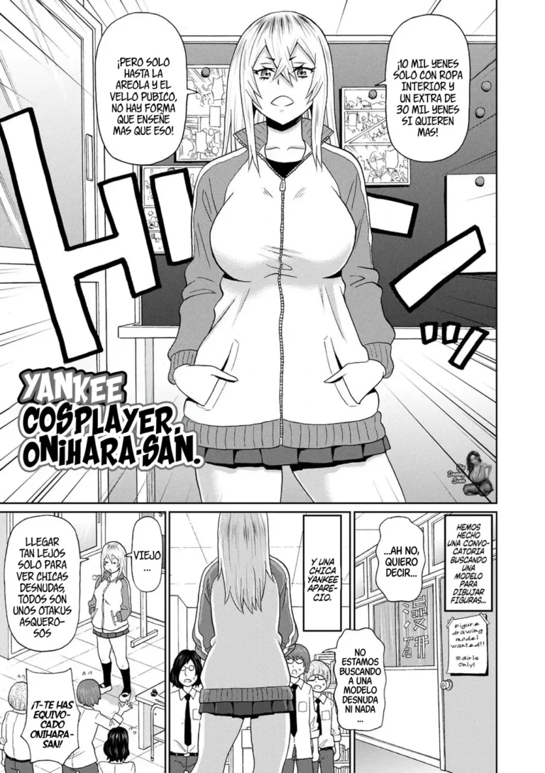 Cosplay Yankee Onihara-san｜Yankee Cosplayer, Onihara-san (Zenryoku Ana Musume – Full Thrust! Hole-Maiden + Character Rough Illust)｜
