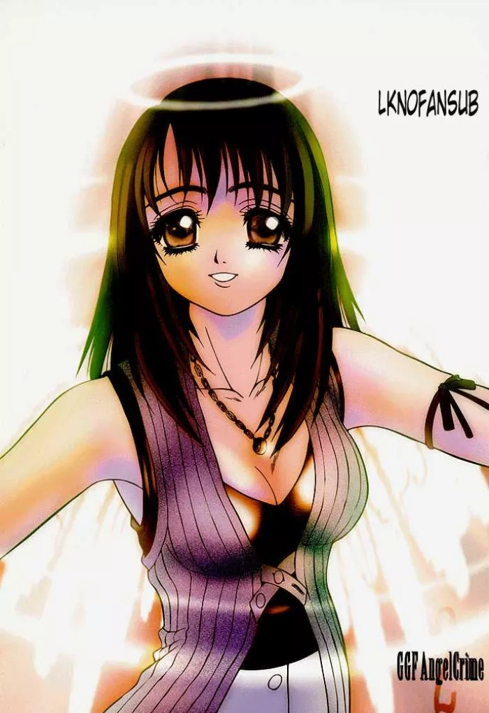 (CR25) [Fuji Sangou Koubou (Fuji Sangou)] Game Giga Fantasy 2 (Final Fantasy VIII) [Spanish] [LKNOFansub]