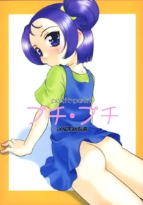 (CR28) [Shishamo House (Araki Akira)] petit petit (Ojamajo Doremi) [Spanish] [LKNOFansub]