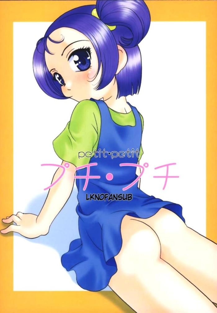 (CR28) [Shishamo House (Araki Akira)] petit petit (Ojamajo Doremi) [Spanish] [LKNOFansub]