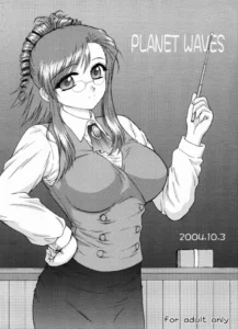 (CR36) [Black Dog (Kuroinu Juu)] Planet Waves (Onegai Teacher) [Spanish] [Kirios-Fan]