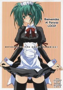 (CR36) [YLANG-YLANG (Ichie Ryouko)] Crazy Paradise e Youkoso! (Ikkitousen)[Spanish]