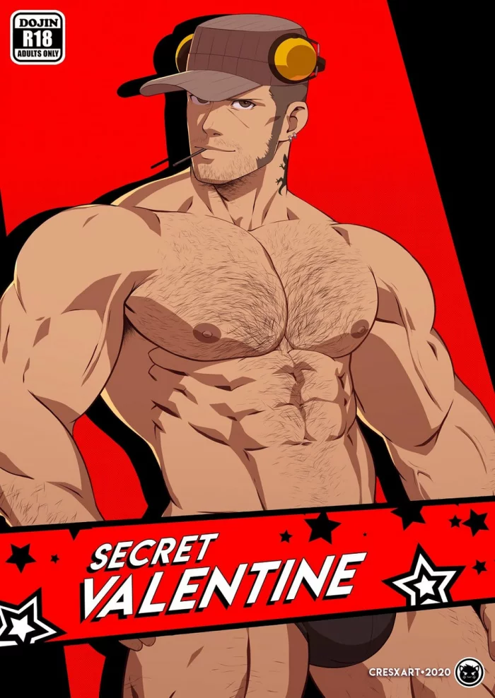 [Cresxart] Secret Valentine – Persona 5 dj [Spanish][The Wandering Shadow]