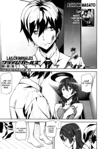Crime Girls Gaiden Ch. 3.5