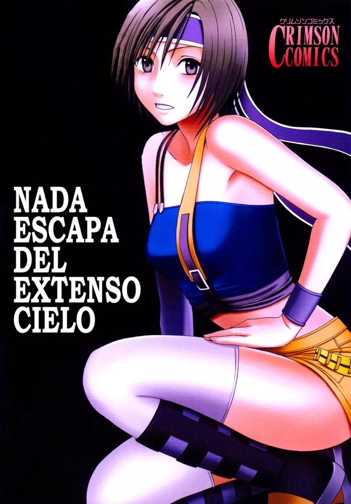 [Crimson (Carmine)] Nada escapa del extenso cielo (Final Fantasy VII) [Spanish]