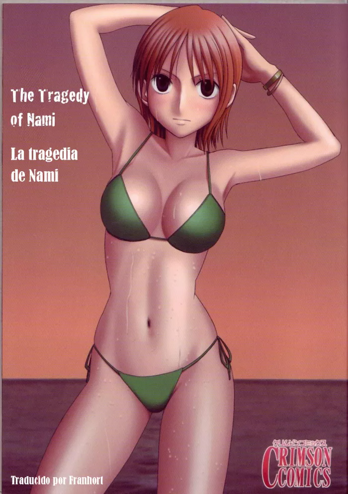 [Crimson Comics (Carmine)] Nami Sai | La tragedia de Nami (One Piece) [Spanish]