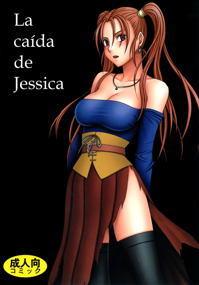 [Crimson Comics (Crimson)] Jessica Da | La caída de Jessica (Dragon Quest VIII) [Spanish] {El nido del Cóndor}