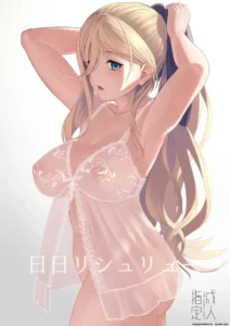 [CrowView (Taji)] Nichinichi Richelieu (Kantai Collection -KanColle-) [Spanish] [MTL] [Digital]