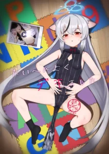 [CrowView (Taji)] Taihen Yoku Dekimashita (Blue Archive) [Spanish] [Rakuen Translations] [Digital]