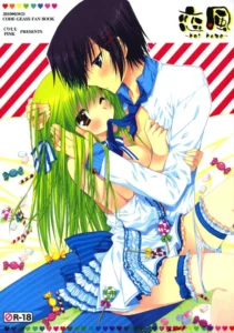 (CSP5)  Koi Kaze (CODE GEASS: Lelouch of the Rebellion) [Spanish]