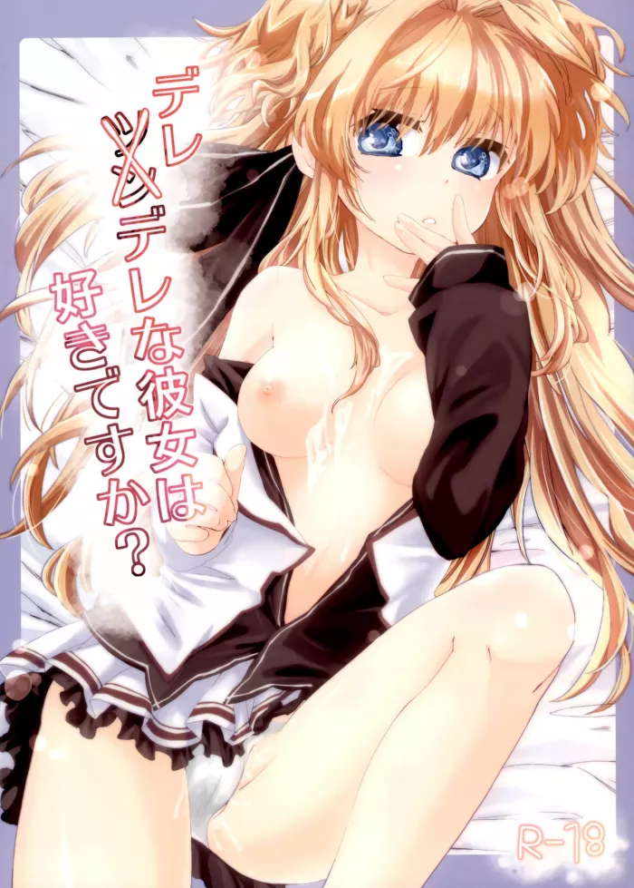 (CT19) [ANCHOR (Mutou Mato)] Deredere na Kanojo wa Suki desu ka? | | Te Gusta una Novia Amorosa? (Mashiro Iro Symphony) [Spanish] [H-Elite no Fansub]