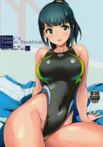 (CT24) [Tekkou Girls (Shimazu Tekko)] Akane’s Summer Vacation [Spanish] [m2mwk2]