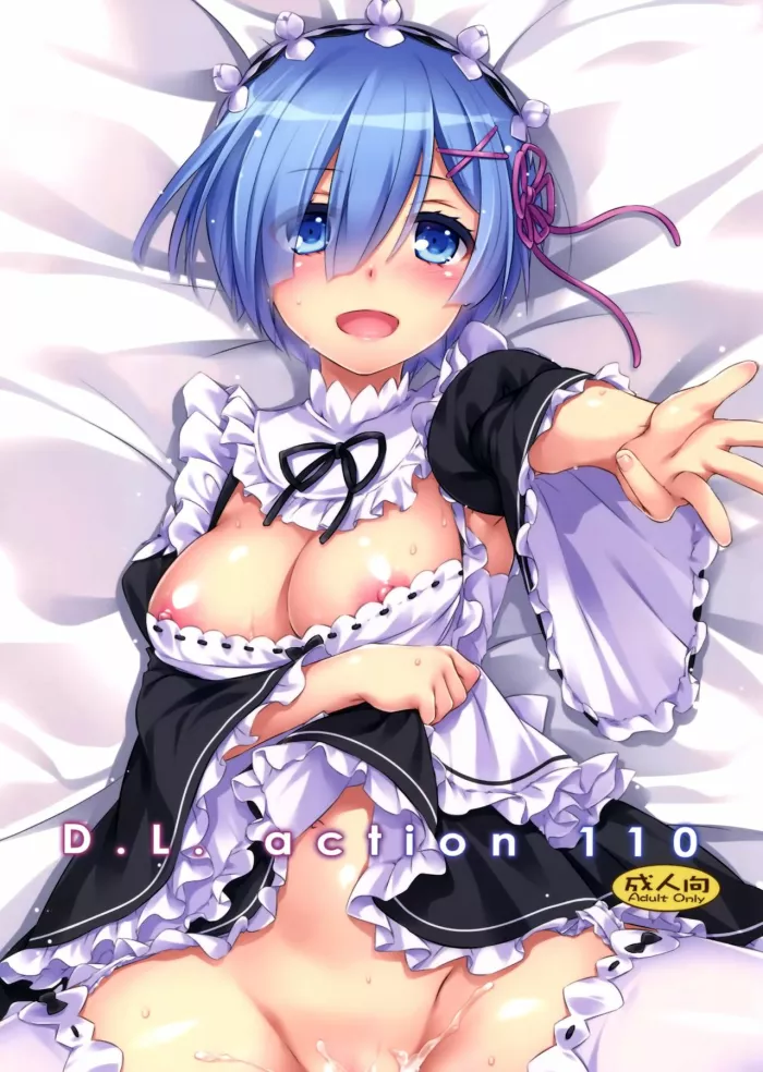 (CT28) [Digital Lover (Nakajima Yuka)] D.L. action 110 (Re:Zero Kara Hajimeru Isekai Seikatsu) [Spanish] [Valkiria]