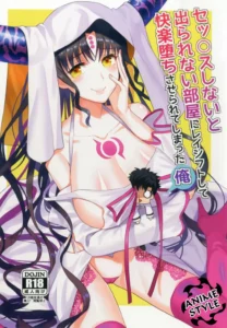 (CT30)  Sex Shinai to Derarenai Heya ni Rayshift Shite Kairaku Ochi Saserarete Shimatta Ore (Fate/Grand Order) [Spanish] [AnimeStyle]