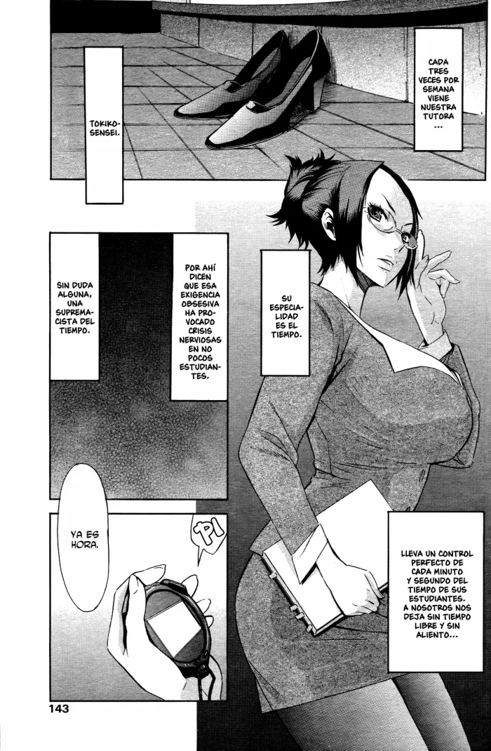 [D.P] Time Keeper (COMIC Papipo 2007-07) [Spanish]