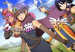 [DA HOOTCH (ShindoL)] Onna Yuusha no Tabi (Dragon Quest III) [Spanish] [UH12] [Digital]