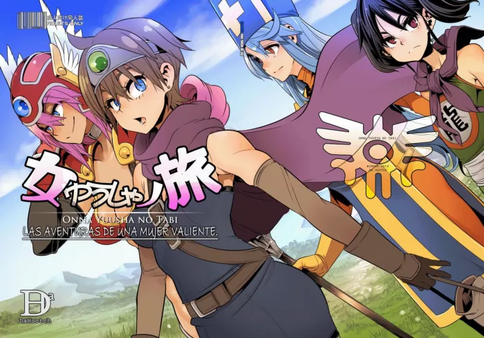 [DA HOOTCH (ShindoL)] Onna Yuusha no Tabi (Dragon Quest III) [Spanish] [UH12] [Digital]