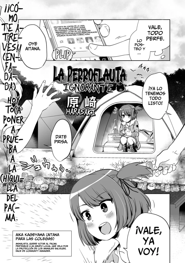 Dabusutakko wa wakaranai | La Perroflauta Ignorante