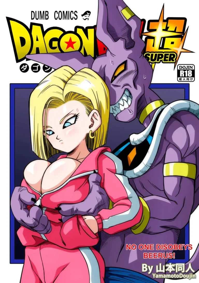DagonBall – No One Disobeys Beerus! | nadie desobedece a bills (uncensored)