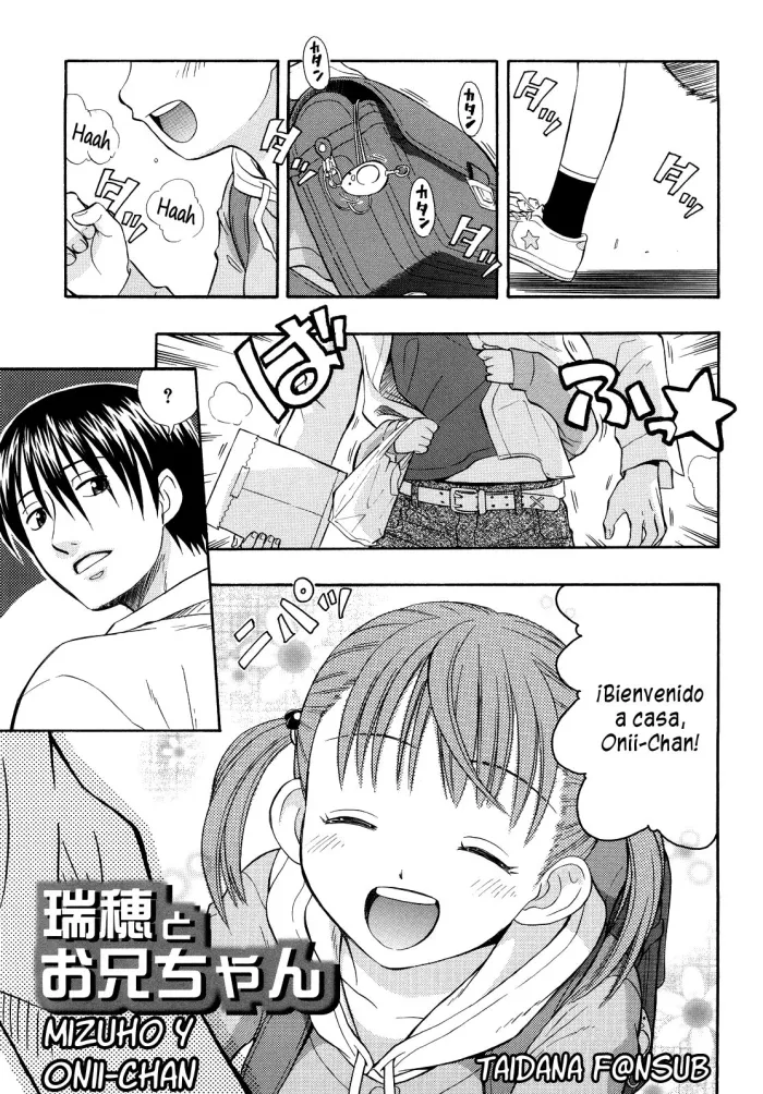[Daibokki Hana] Mizuho y Oniichan Cap. 1 y 2 [Español] (Taidana F@nsub)