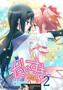 Daisuki dayo! 2 | ¡Te amo! 2