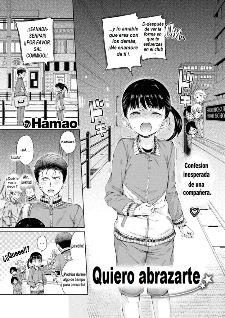 Dakishimetai | Quiero abrazarte