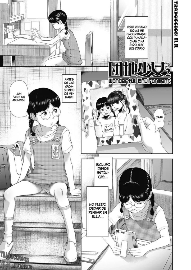 Danchi Shoujo – Wonderful Environment 2