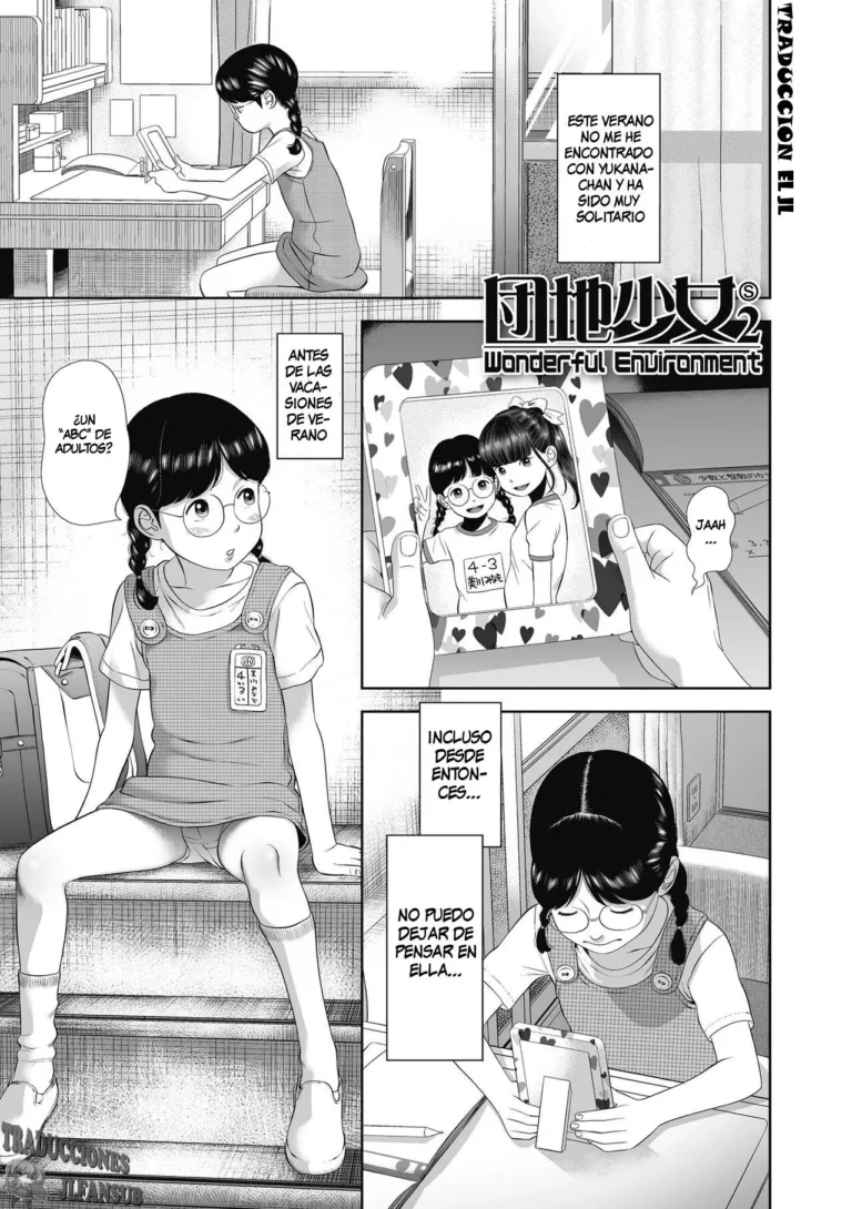 Danchi Shoujo – Wonderful Environment 2