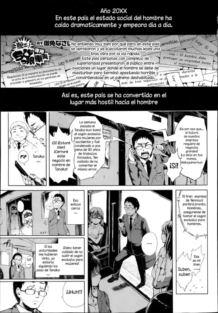 Dasshutsu! Chibikko Senyou Sharyou Zenpen | Escape del vagon de las niñas Cap.1