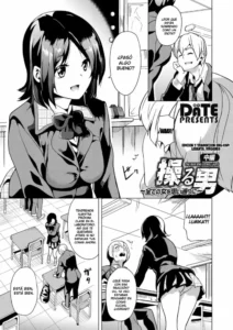 [DATE] Ayatsuru Otoko ~Subete no Onna o Omoidoori ni~ Chuuhen (COMIC Grape Vol. 39) [Spanish]