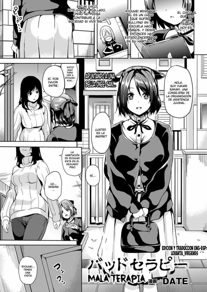 [DATE] Bad Therapy | Mala Terapia (COMIC Unreal 2014-12 Vol. 52) [Spanish] [levanta_virgenes] [Digital]