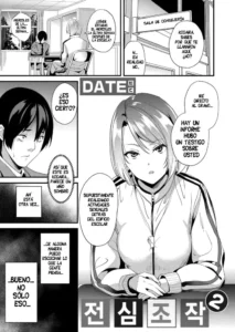 [DATE] Denshin Sousa (COMIC Grape Vol. 64) [Spanish][TF Scans]