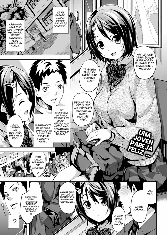 [DATE] Mushi no Toiki | Un Suspiro de Insectos (COMIC Unreal 2012-04 Vol. 36) [Spanish] =Keta-I no Fansub + Nightmare= [Digital]