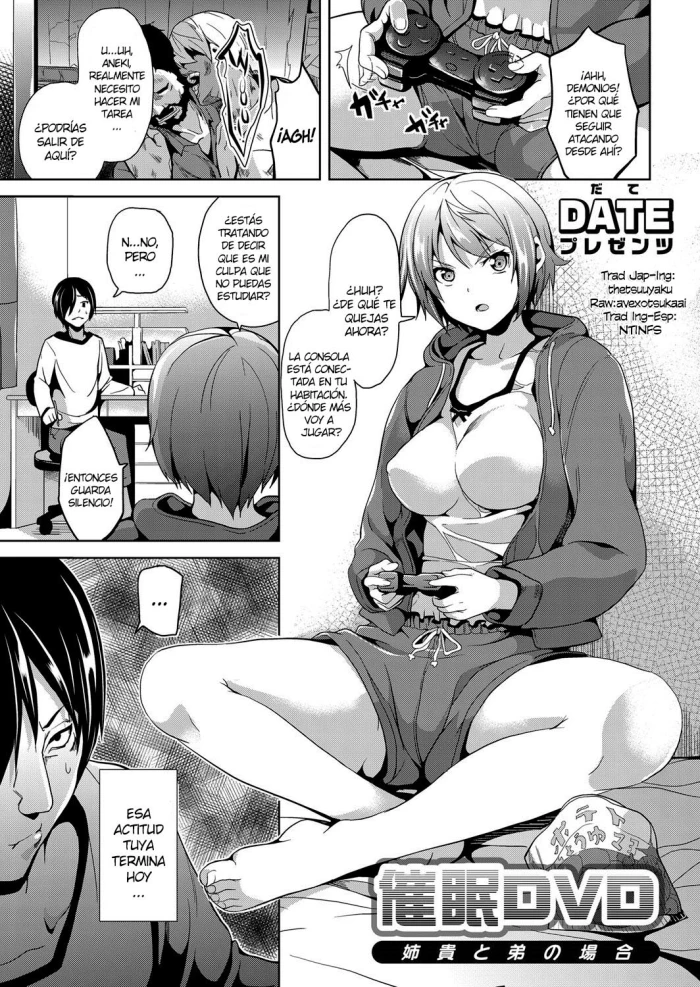 [Date] Saimin DVD ~Aneki to Otouto no Baai~ (COMIC Grape Vol. 4) [Spanish] [NTINFS] [Digital]